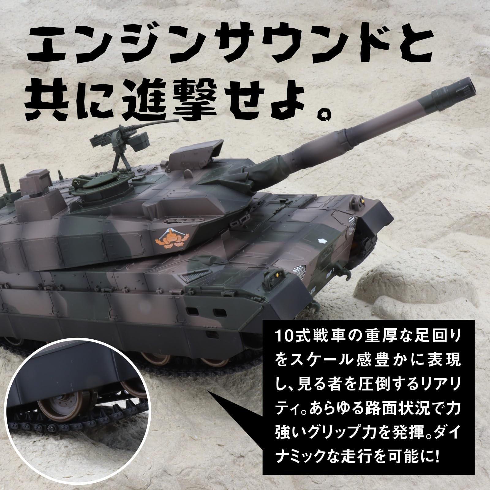 Amazon.co.jp: キョウショウ エッグ(Kyosho Egg) BB弾 バトルタンク
